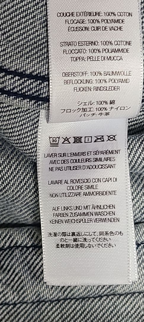 T*o様 Supreme floced denim trucker jaket