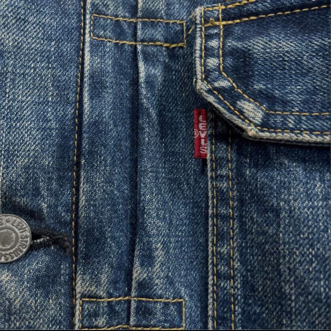 LEVI’S 71507XX リーバイス 2nd デニムジャケット 90's