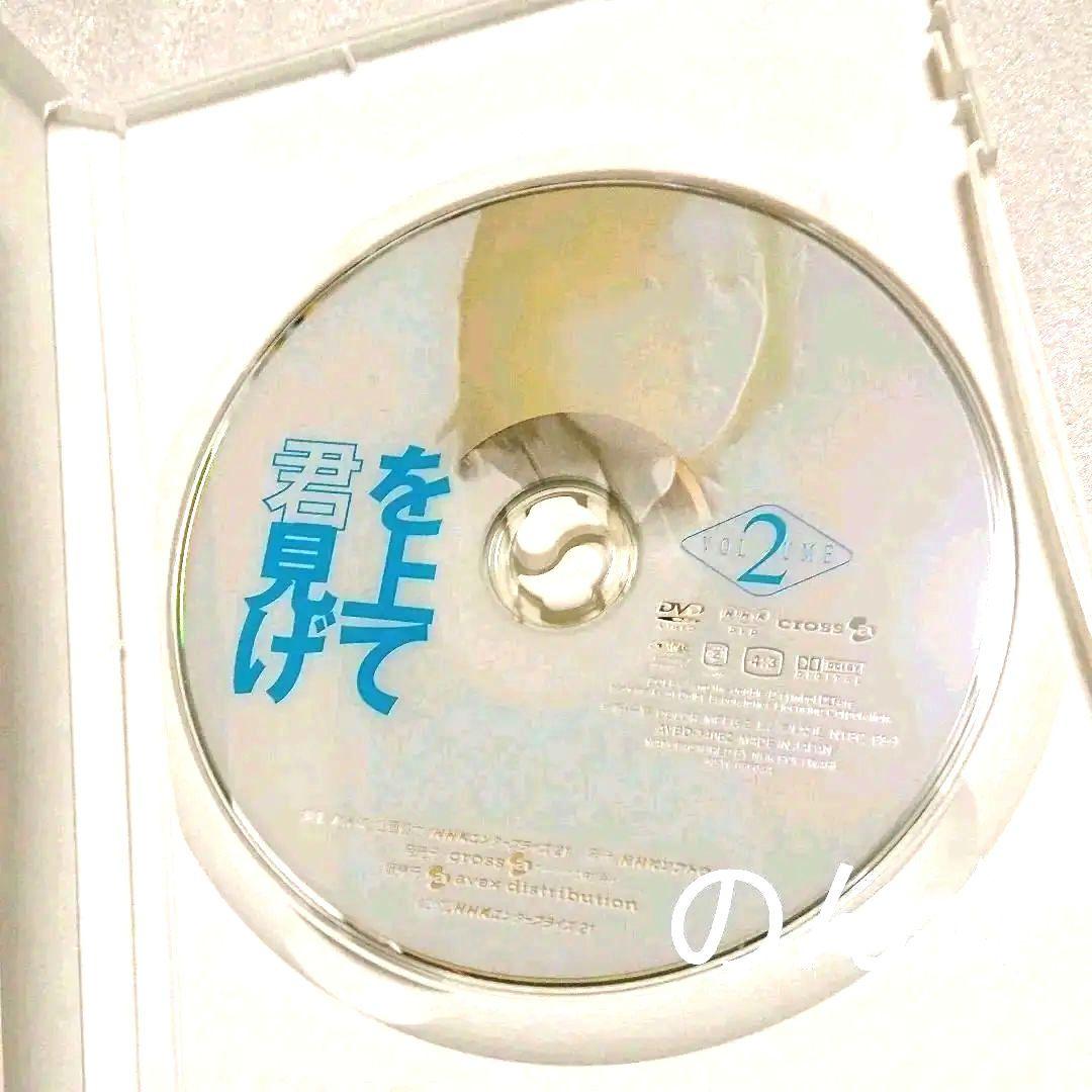 美品 ☆ 君を見上げて☆ Vol.1 Vol.2 セット☆ 森田剛