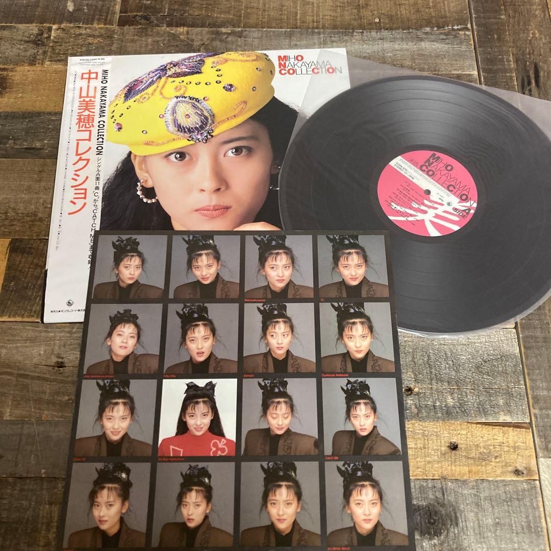 中山美穂 LPレコード 3枚まとめて