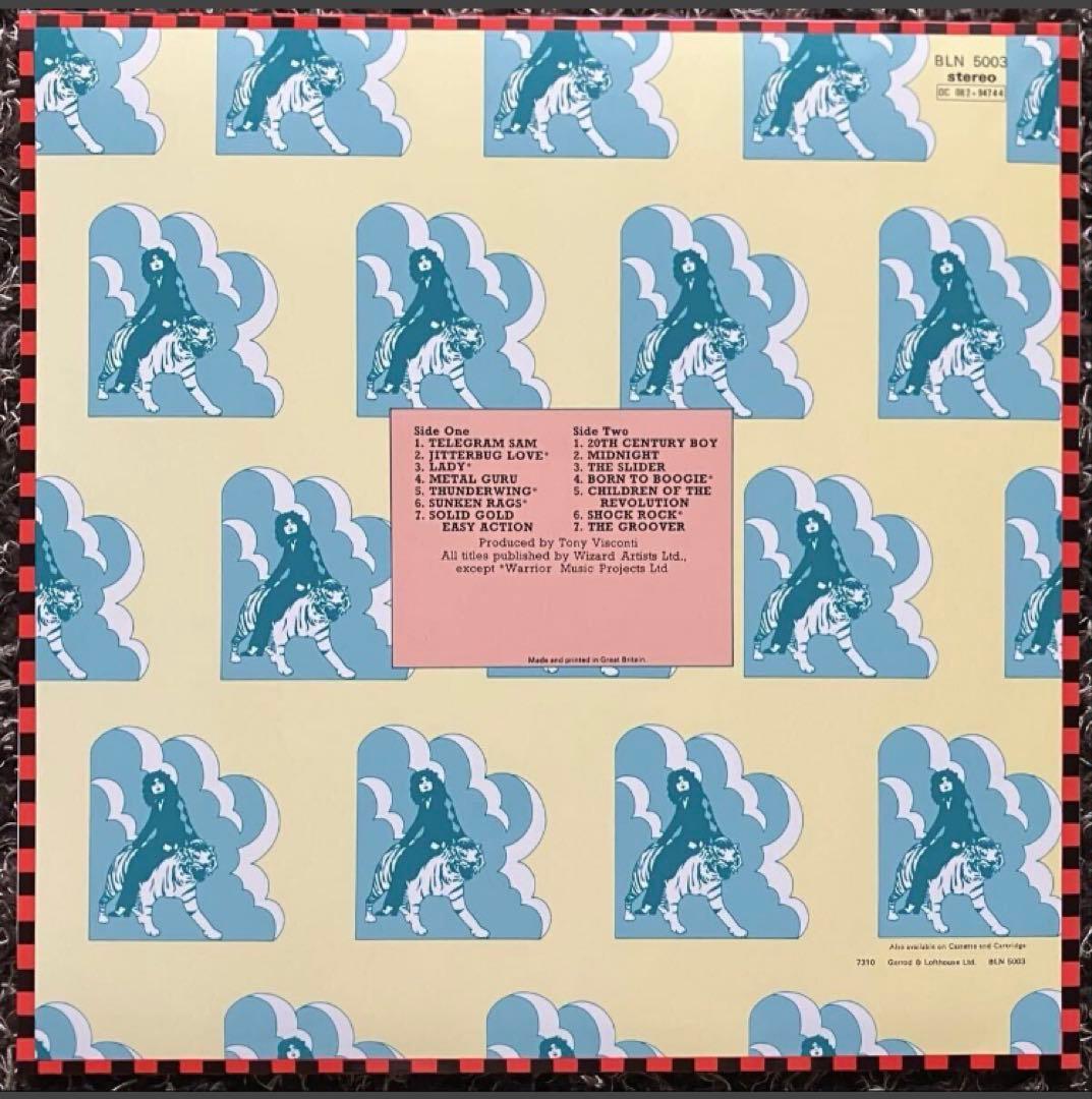 T REX グレイト・ヒッツ インペリアル・レコーズ 重量盤