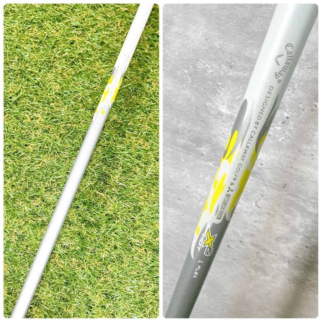 Callaway X2 HOT キャロウェイ レディース 5UT 【K549】