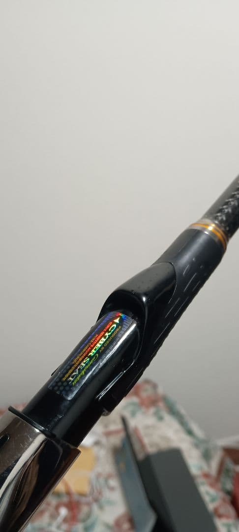 がまかつ　アテンダーII 磯竿 1.75m 50