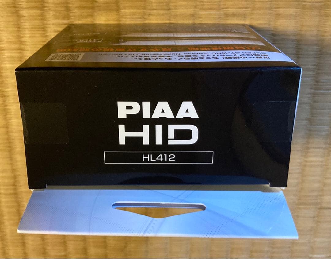PIAA HIDバルブ