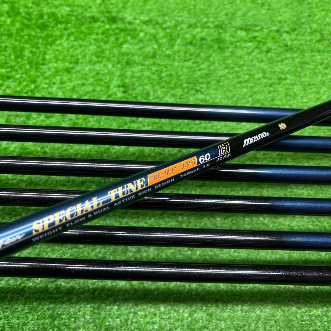 寶TIS-535 MIZUNO PRO アイアンセット flex R