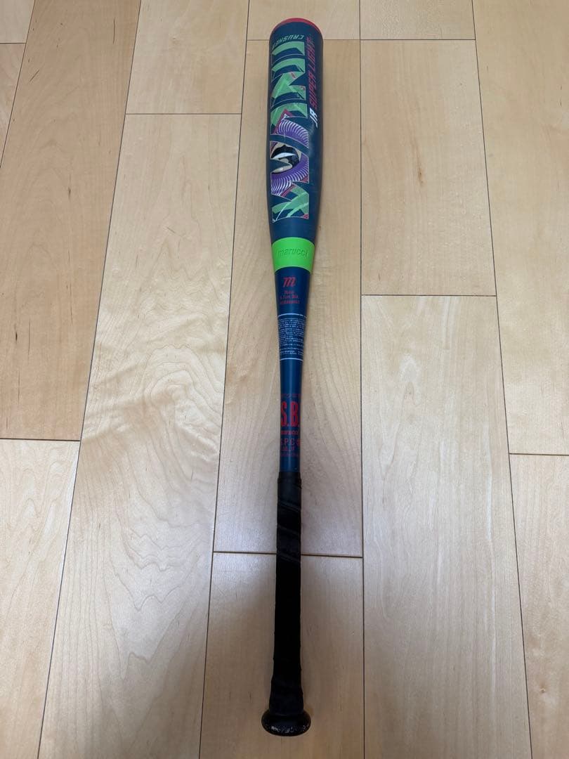 軟式バット　ワニクラッシャー　 スーパーライト　76cm