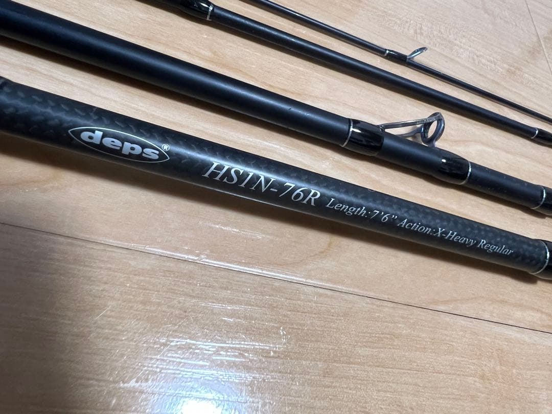 デプス バスロッド ヒュージカスタム HS1N-76R（スピニング 4ピース）