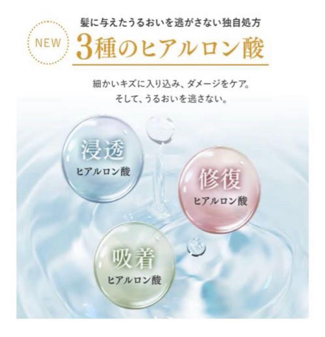 KAMIKA クリームシャンプー 6本とミニパック3種類15包セット