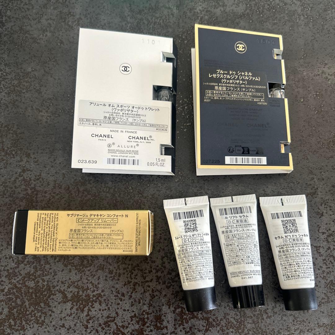 CHANEL シャネル ルージュ ココ グロス 2本セット　おまけ試供品つき