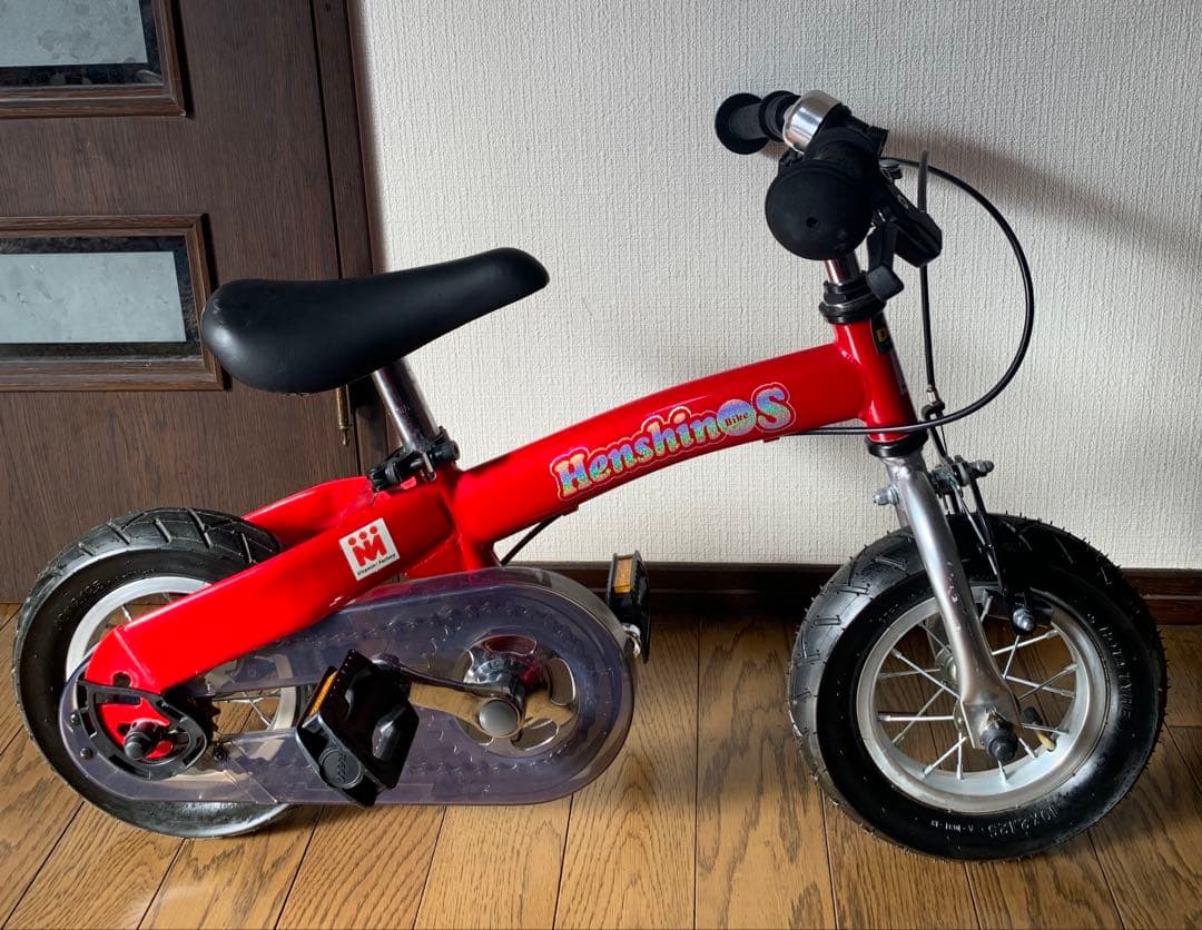 美品　へんしんバイクS Henshin Bike S レッド