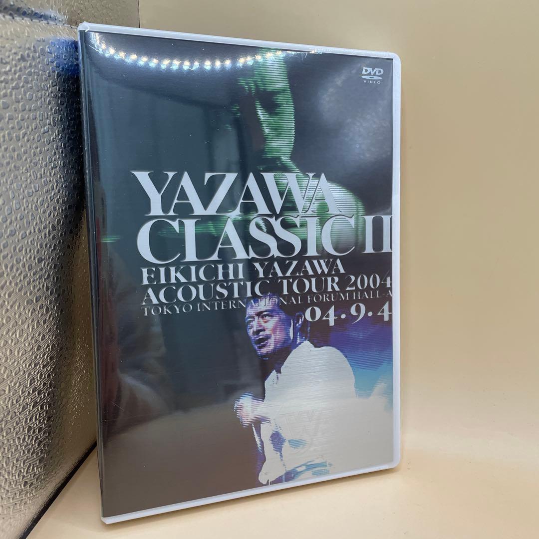 矢沢永吉　YAZAWA CLASSIC II DVD２枚組