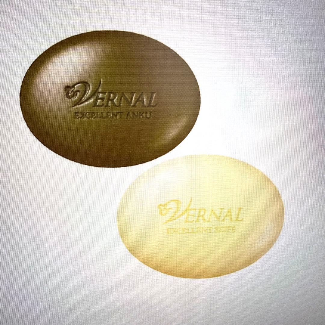 【新品•未開封】VERNAL エクセレントミニソープセット➕ボディアンク