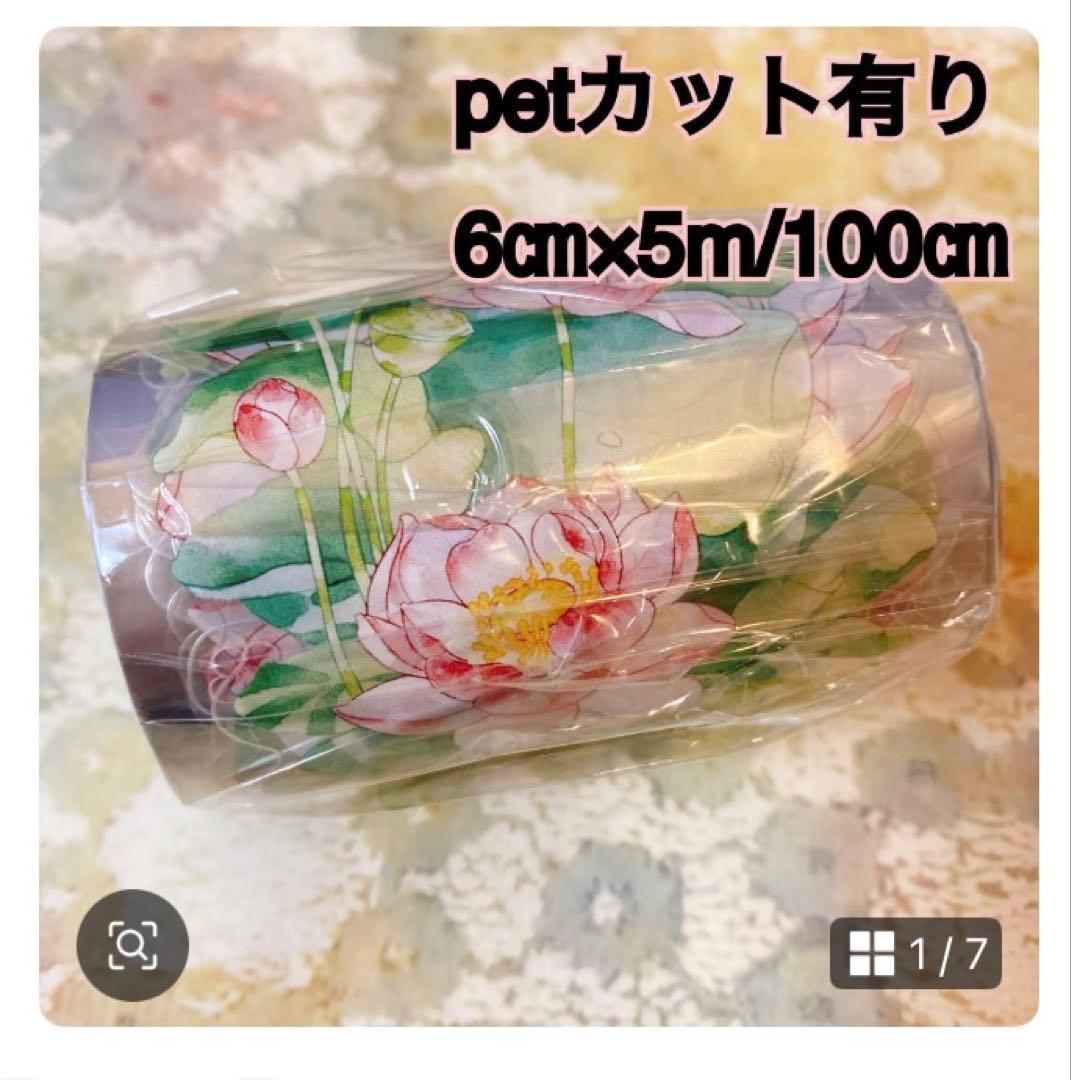 のんページ