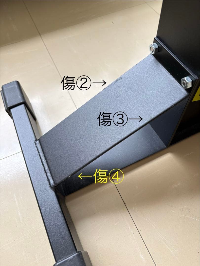 【購入不可】商品状態確認用　Concept2