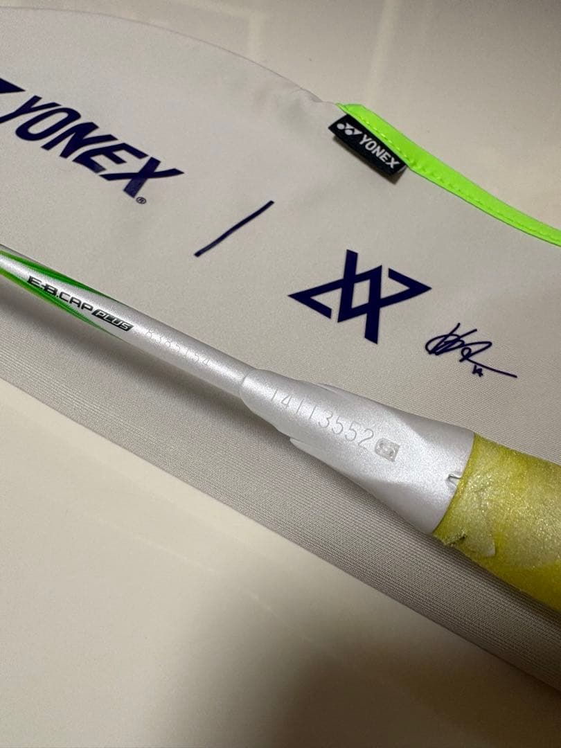 YONEX バドミントンラケット アストロクス100ZZ