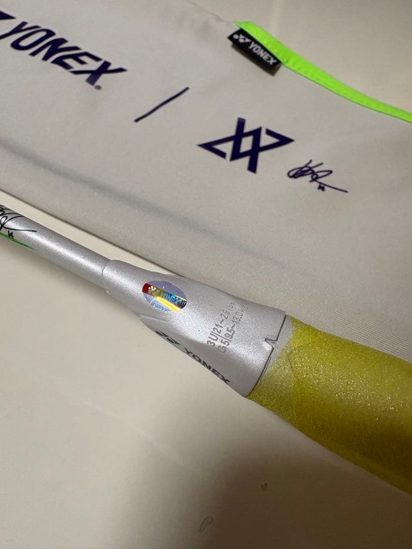 YONEX バドミントンラケット アストロクス100ZZ