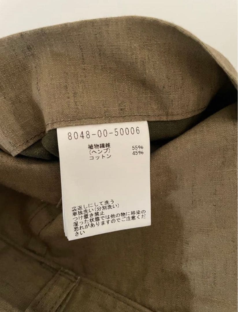 定価46200円 Nigel Cabourn リバーシブル マウンテンパンツ32