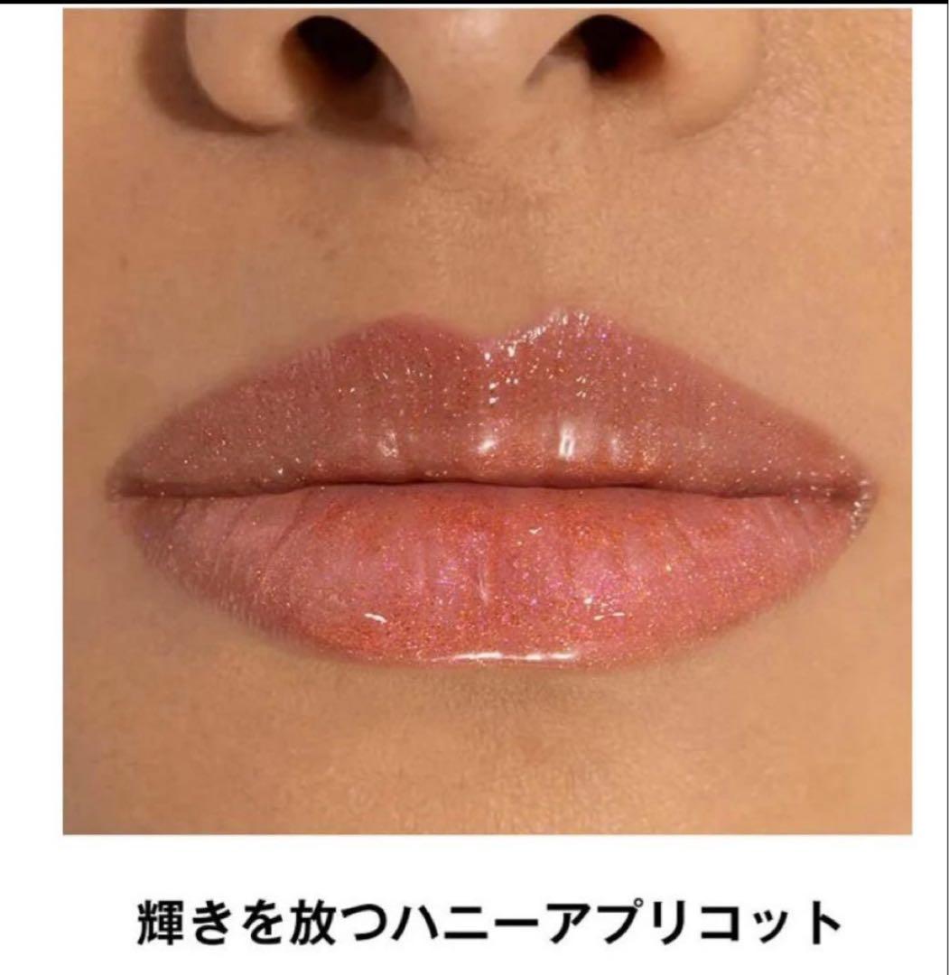 レンYSL ラブシャイン グロスプランパー 12 - ハニー ムーン