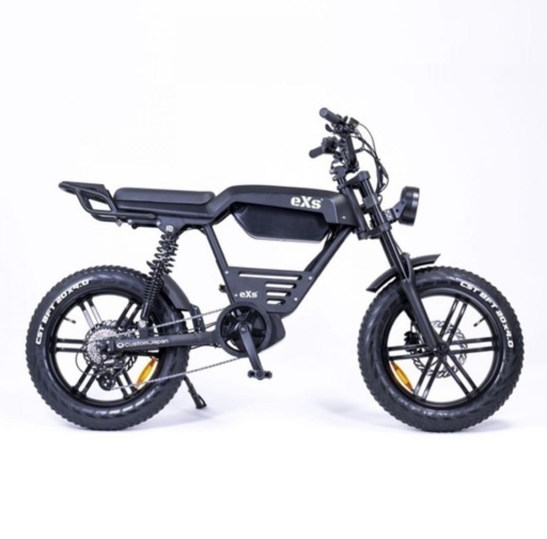 アップル電動アシスト自転車eXs e-BikeMotoLike名古屋市引取