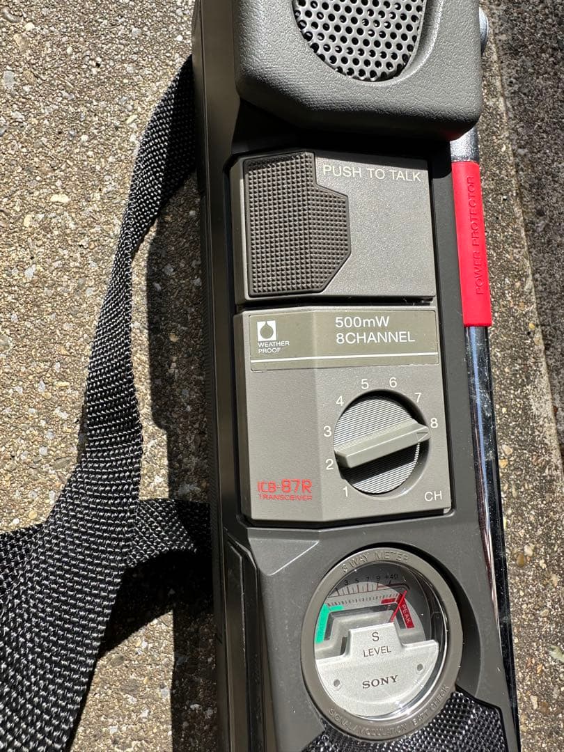 SONY ICB-87R ジャンク