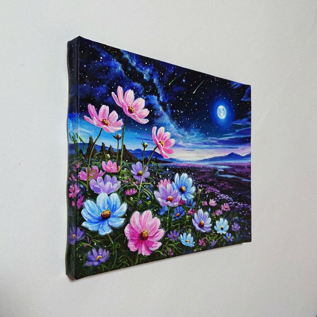 【コスモスの夜】アクリル画 F3 風景画 絵画