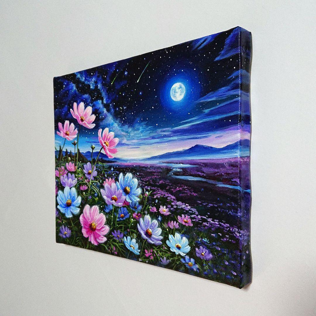 【コスモスの夜】アクリル画 F3 風景画 絵画