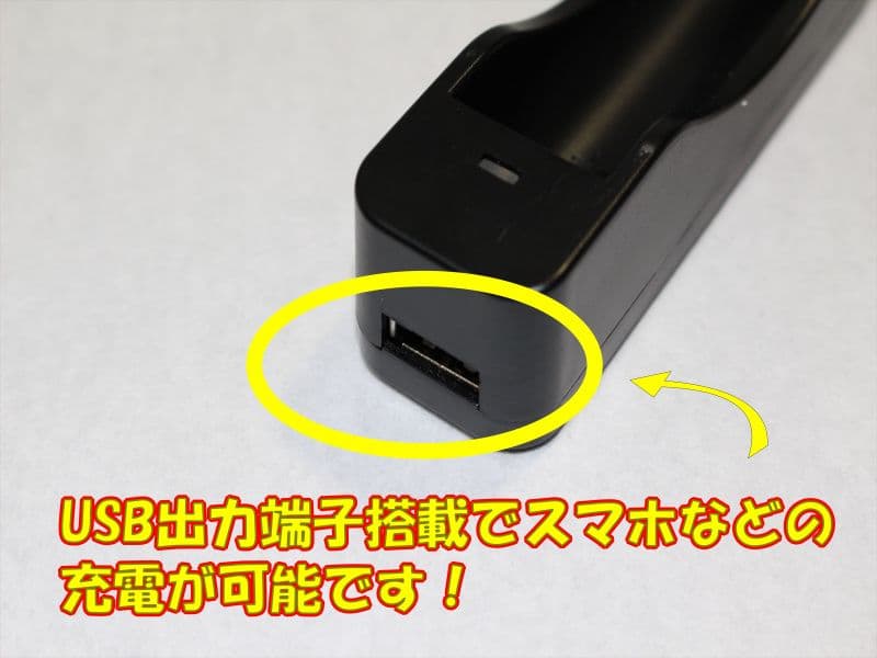 XP-L V6本体のみ2個+TC2個　XP-L V5本体のみ3個+TC2個