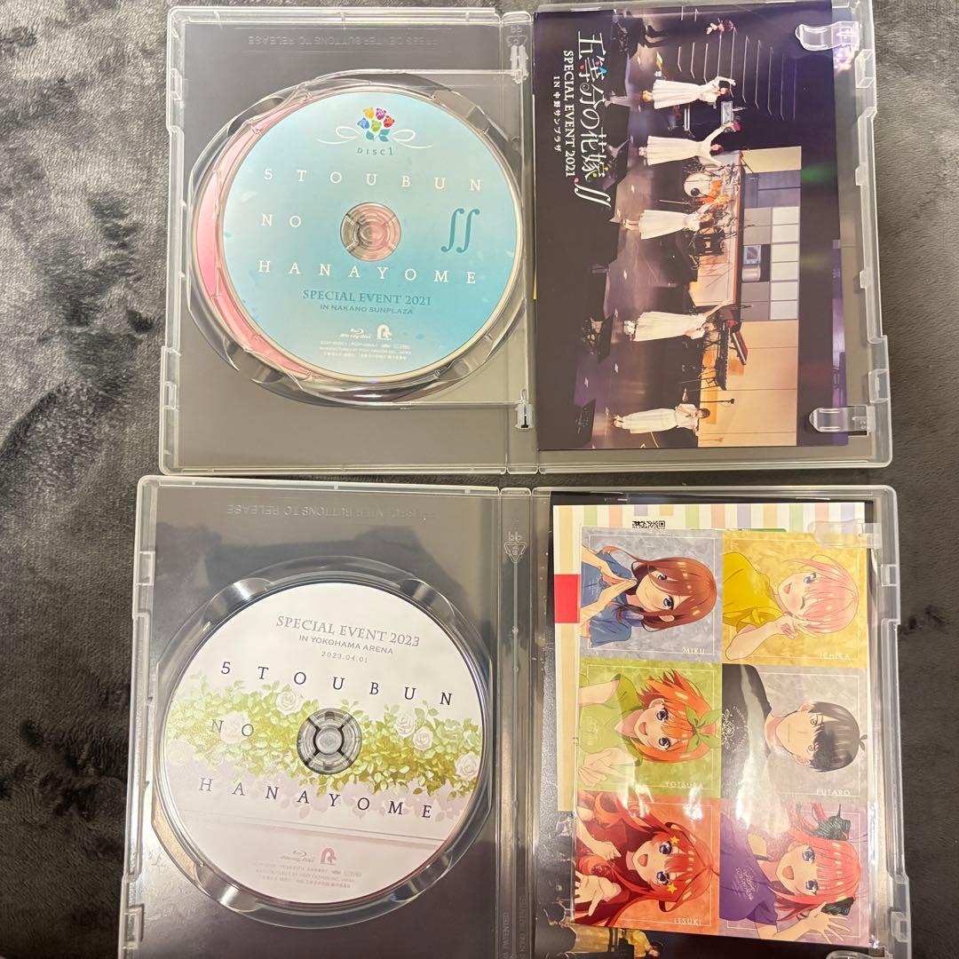 五等分の花嫁 SPECIAL EVENT 2021 & 2023