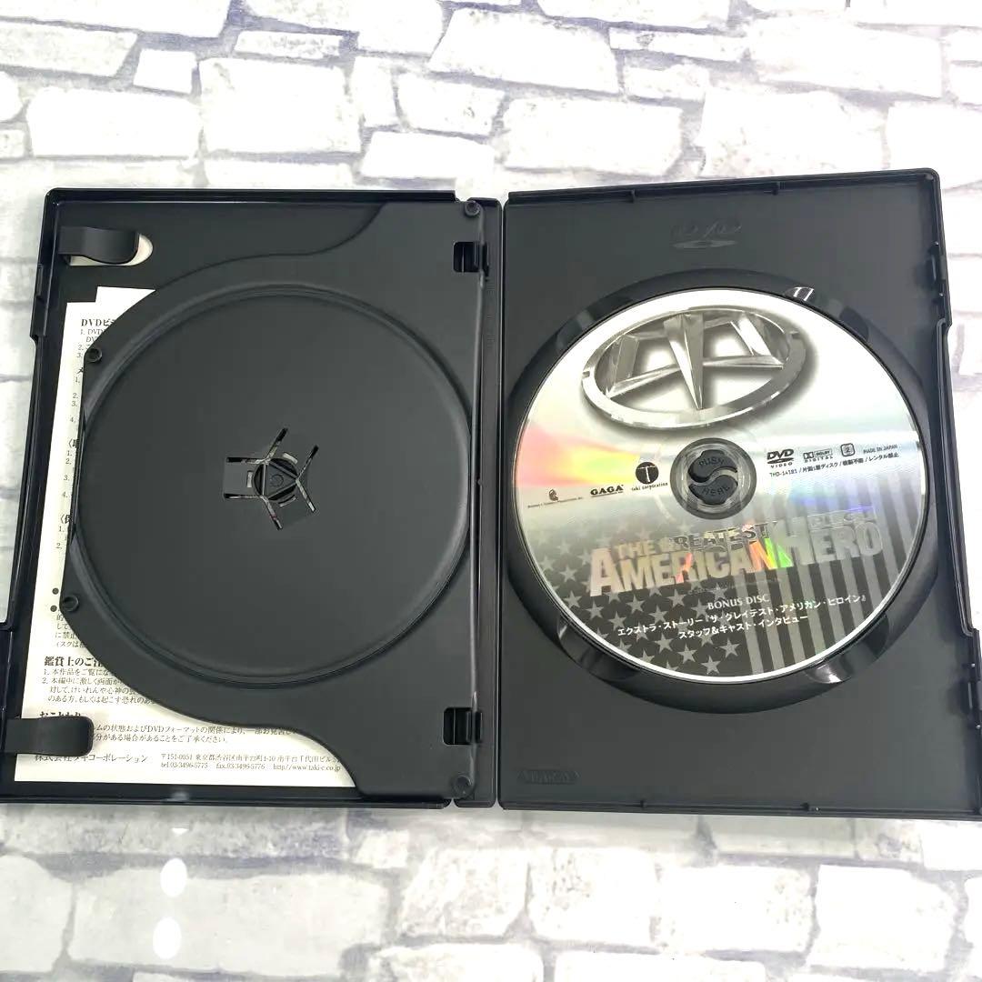 アメリカンヒーローパイロット　DVD 2枚組　美品