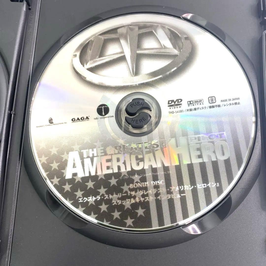 アメリカンヒーローパイロット　DVD 2枚組　美品