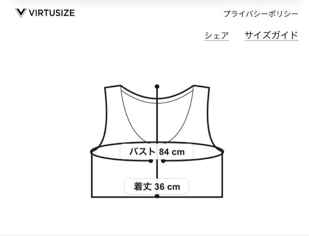 【美品】Ameri 2WAY MIX PINK SHAGGY BUSTIER