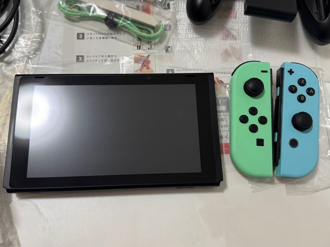 Nintendo Switch あつまれどうぶつの森セット　中古　本体　あつ森