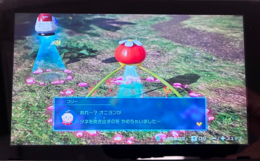 ピクミン3 デラックス + ピクミン4 Switch 2本セット