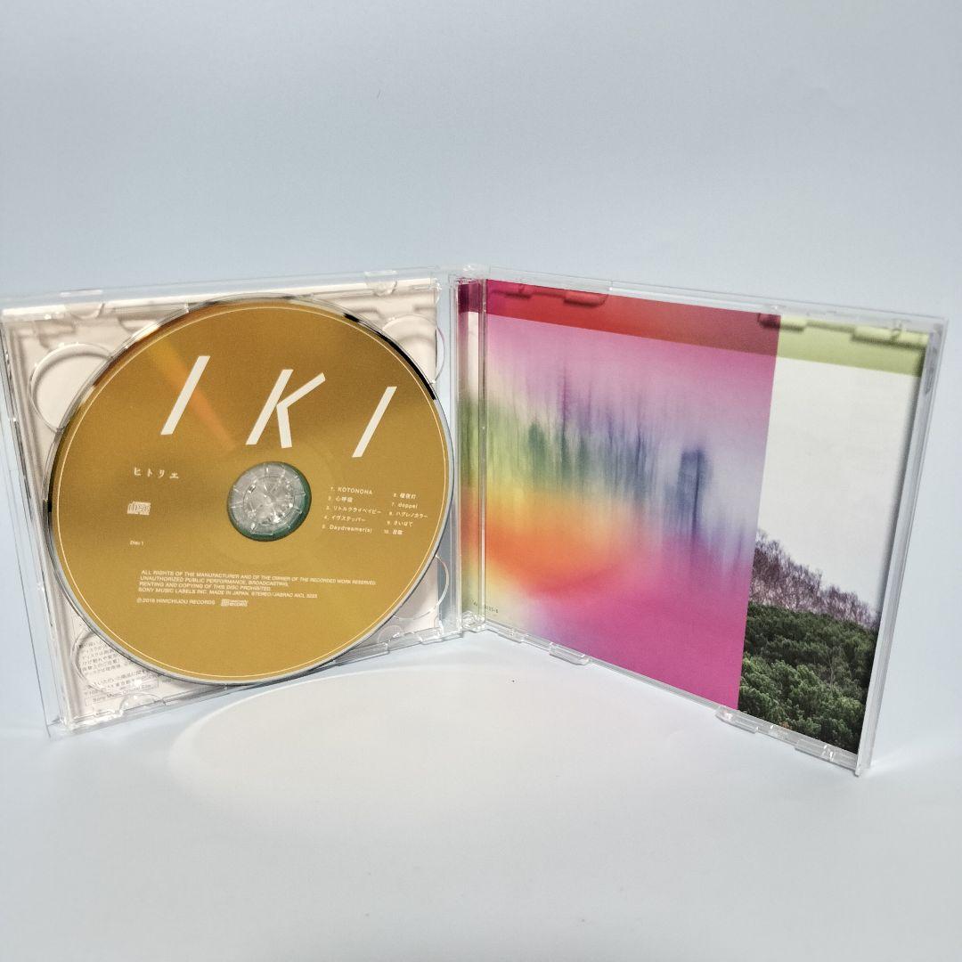 IKI　初回生産限定盤　DVD付　ヒトリエ