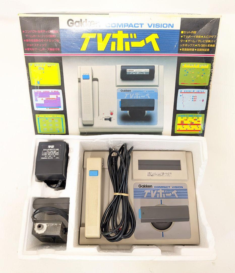 テレビゲーム TVボーイ らら
