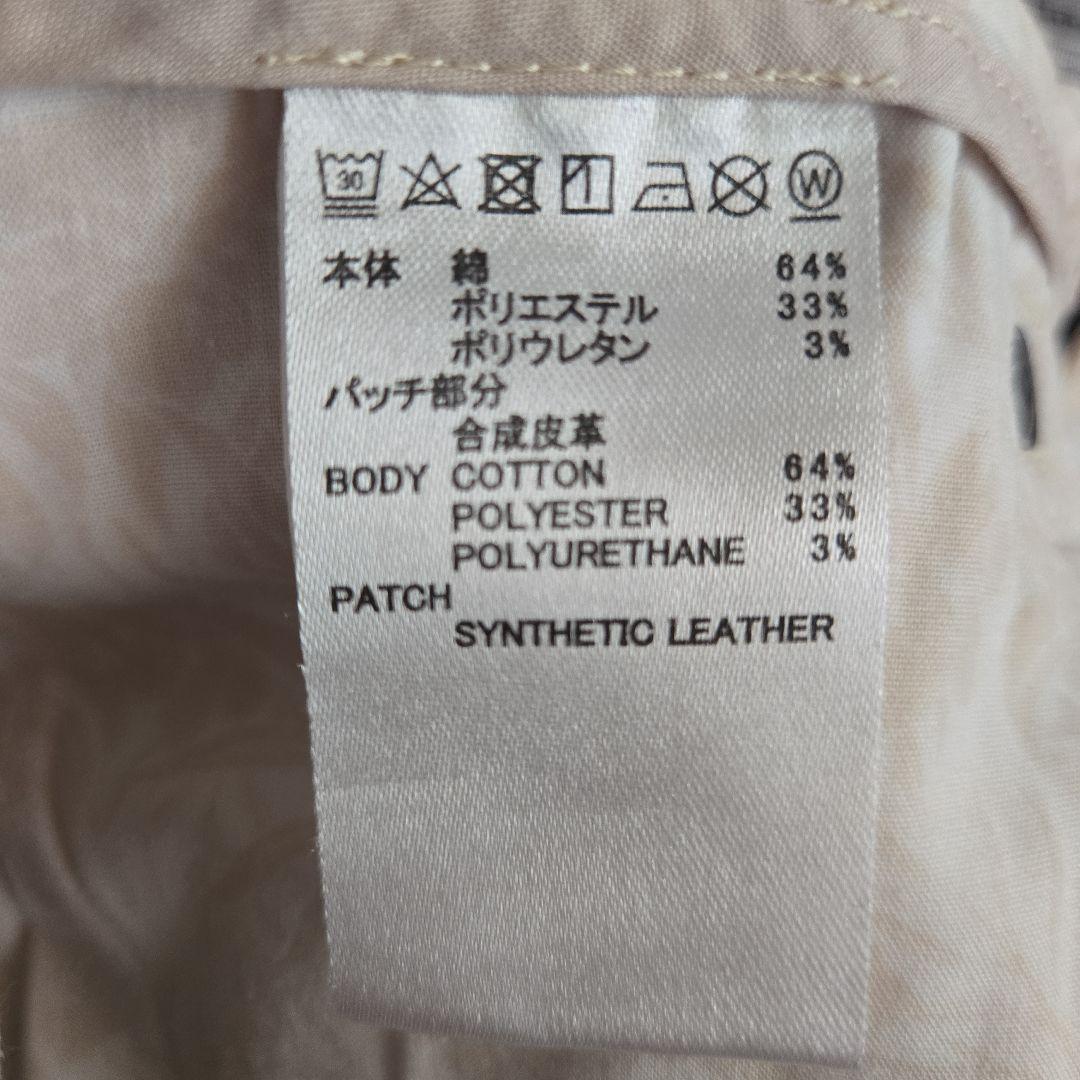 トラヴィスマシュー パンツM