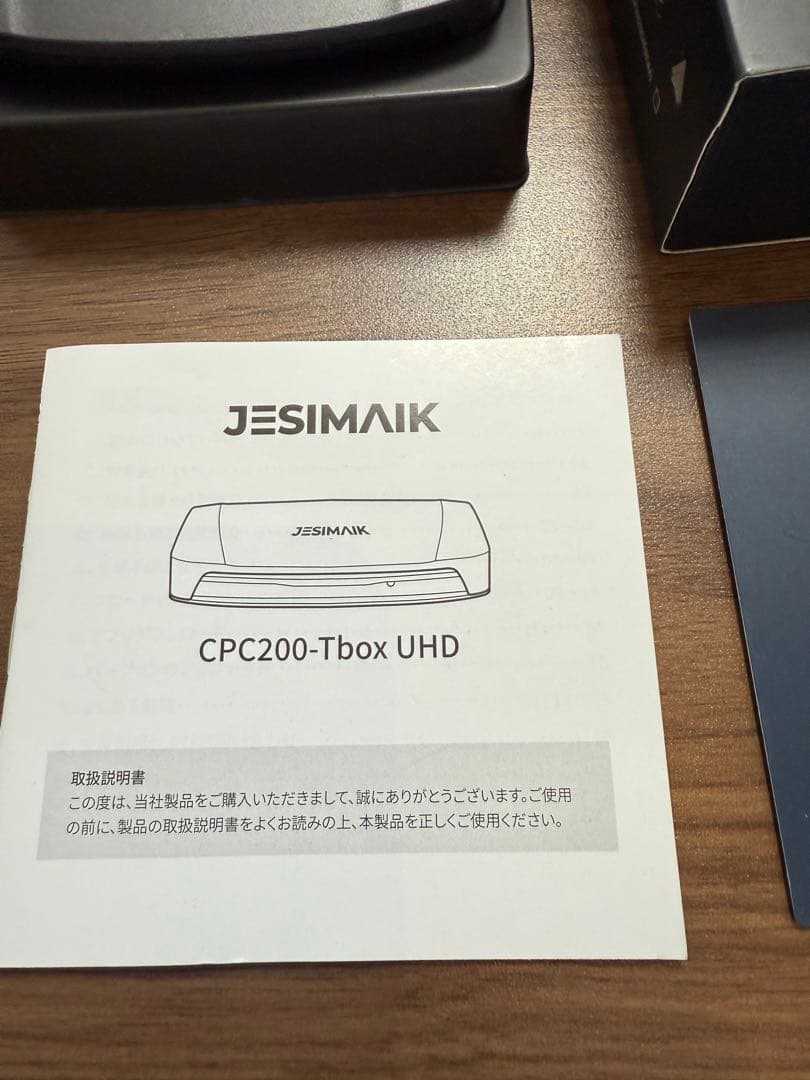 パーツ JESIMAIK cpc200-Tbox UHD