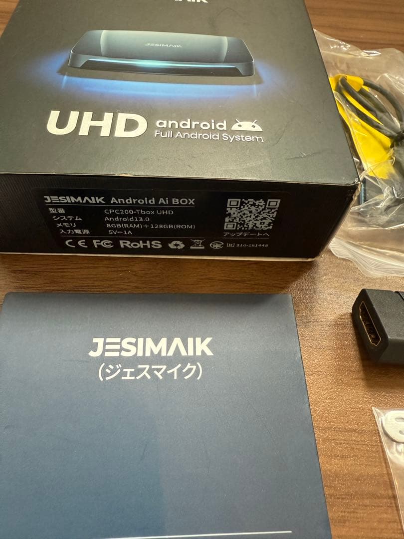 パーツ JESIMAIK cpc200-Tbox UHD