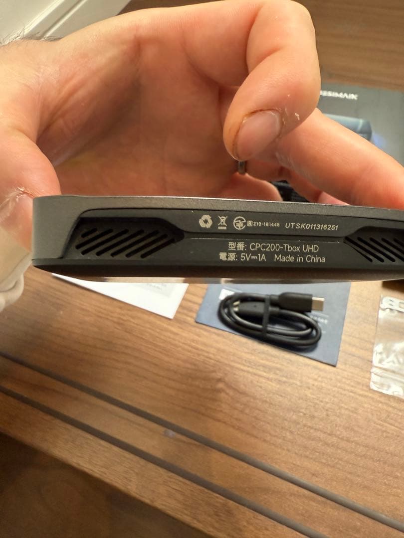 パーツ JESIMAIK cpc200-Tbox UHD