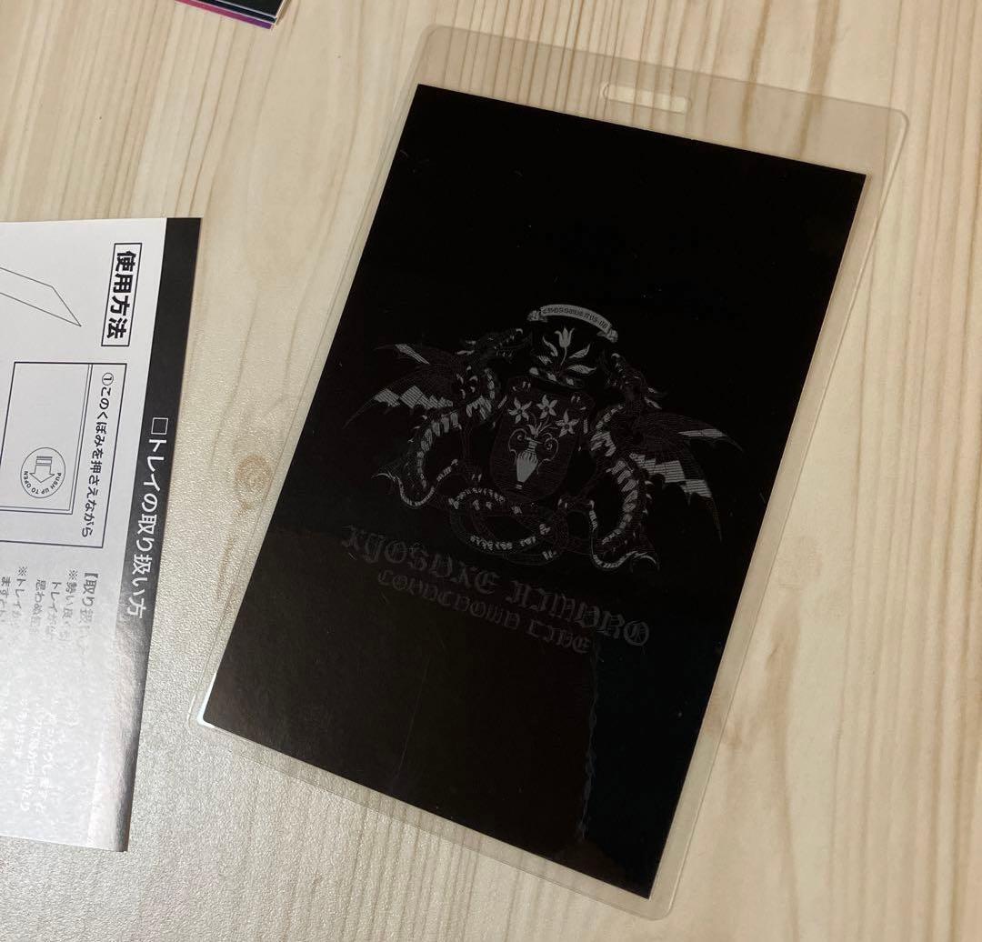 氷室京介 KYOSUKE HIMURO COUNTDOWN LIVE CROS…