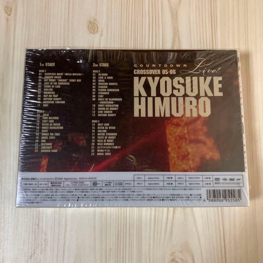 氷室京介 KYOSUKE HIMURO COUNTDOWN LIVE CROS…