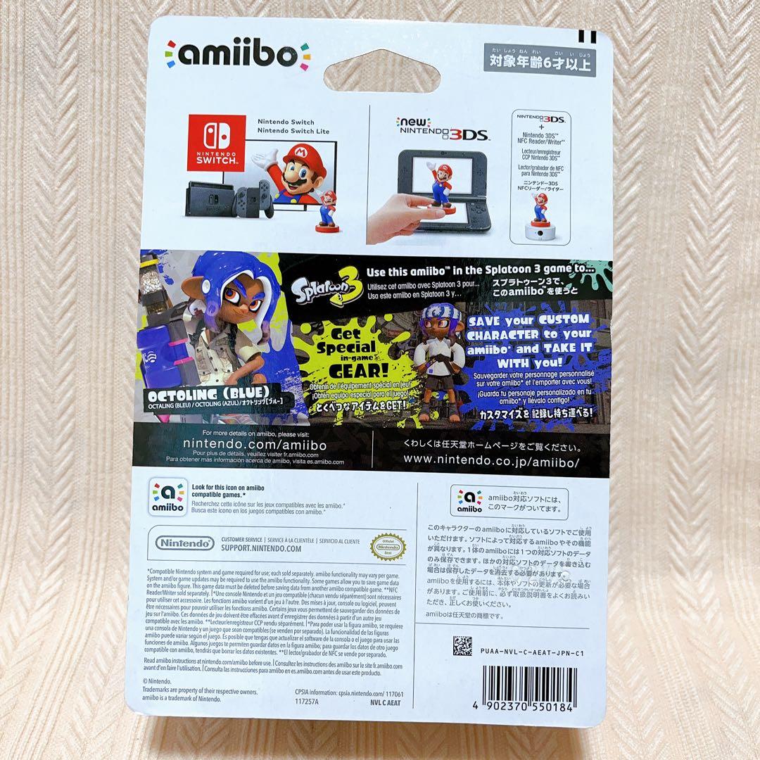 【amiibo】スプラトゥーン シリーズ（セット販売）
