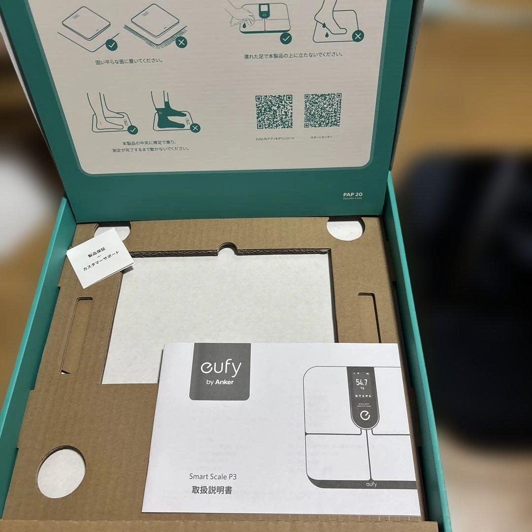 eufy Smart Scale P3 体重計　体組成計