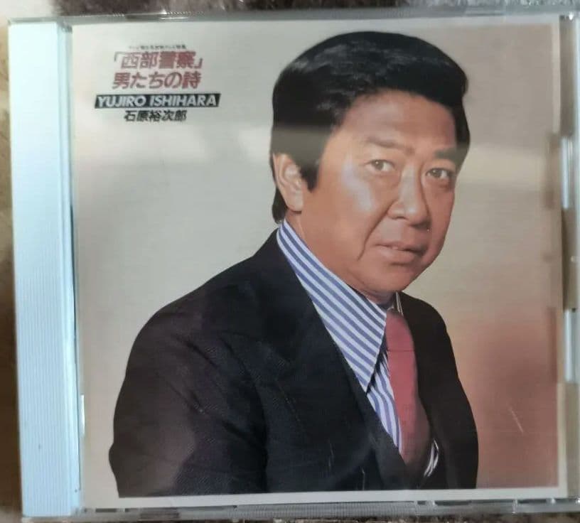 山口百恵・坂本九・安室奈美恵 ・石原裕次郎・新ゴジラDVDブルーレイコレクション