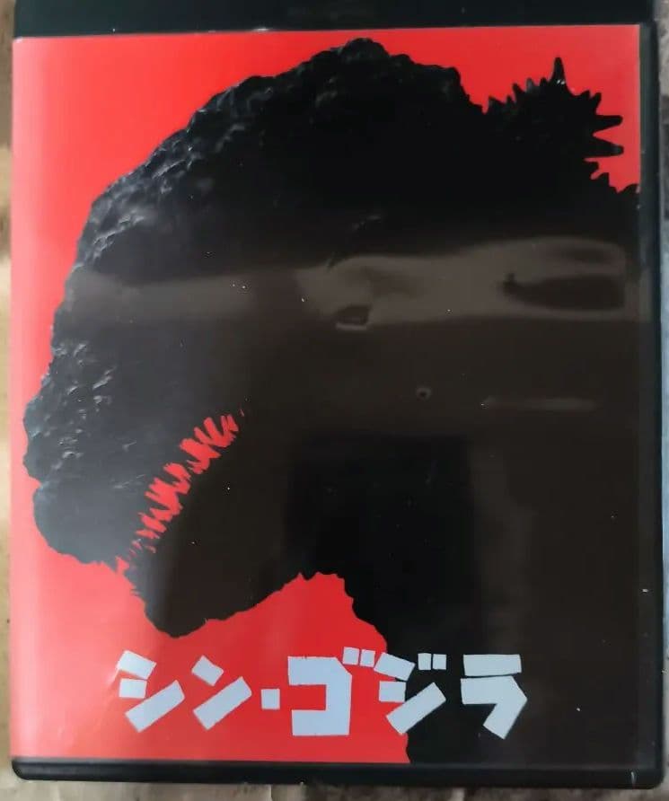 山口百恵・坂本九・安室奈美恵 ・石原裕次郎・新ゴジラDVDブルーレイコレクション