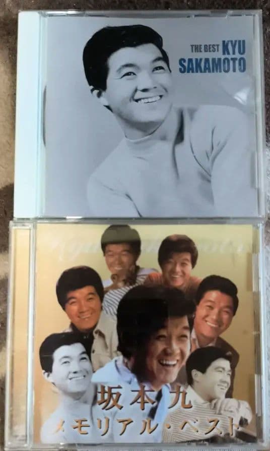 山口百恵・坂本九・安室奈美恵 ・石原裕次郎・新ゴジラDVDブルーレイコレクション