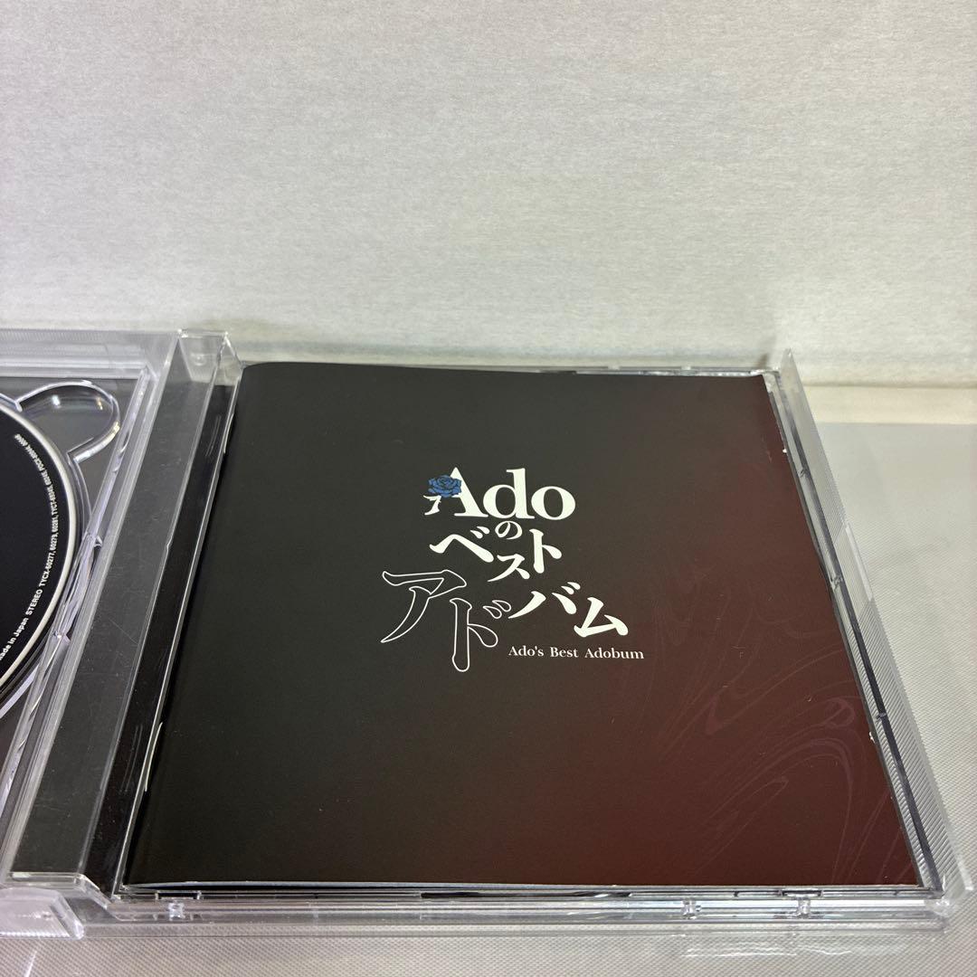 Ado⭕️Adoのベストアドバム♡ CD♡レンタル落ちCD♡邦楽♡