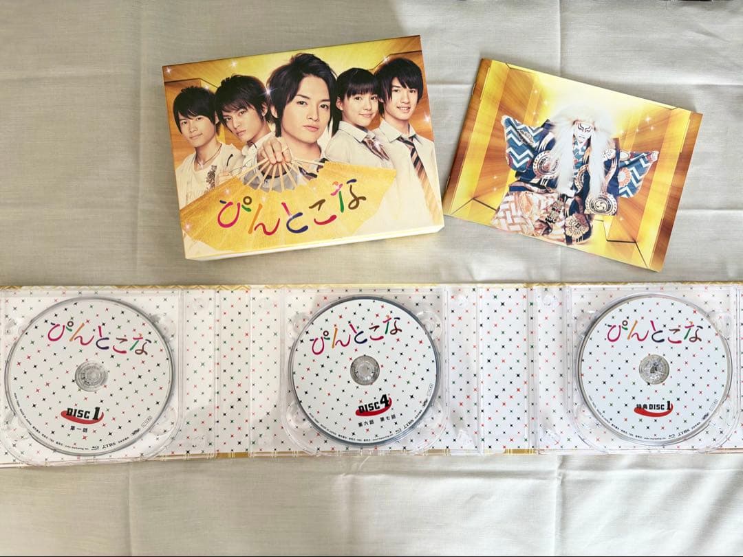 【美品】ぴんとこな Blu-ray BOX〈8枚組〉 キスマイ 玉森裕太