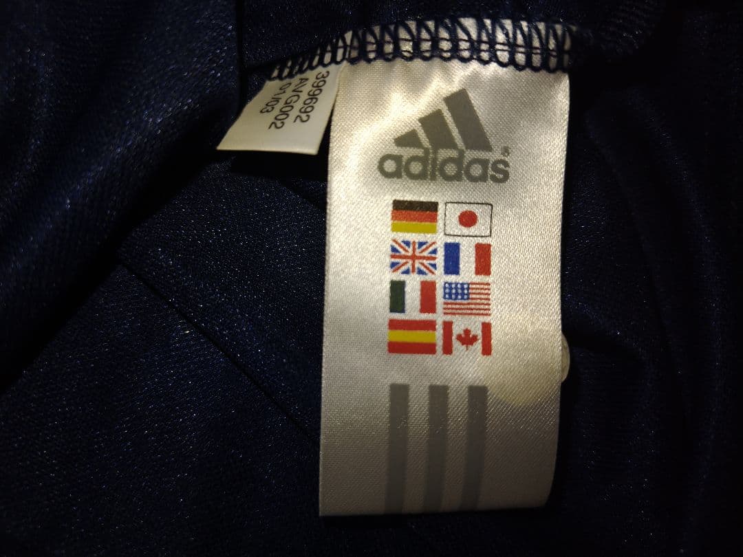 adidas バイキング(ノルウェー)02ホーム長袖 Lサイズ未使用品