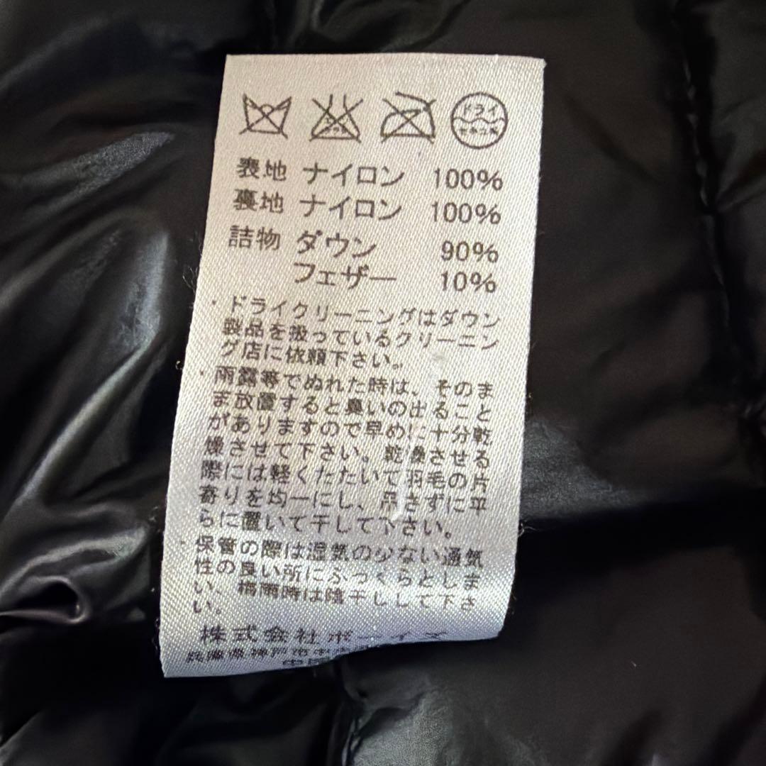 DANTON ブラック　ダウンベスト サイズ40